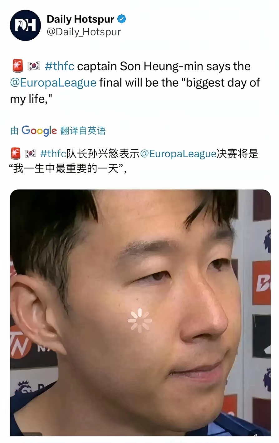 波兰完胜曼城，孙兴慜绝境逆转的简单介绍