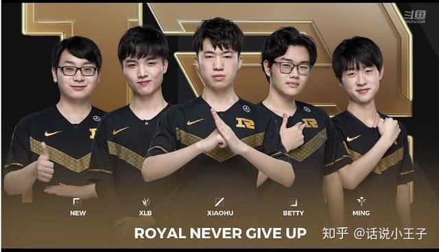 LGD逆转NS，Xiaohu送出助攻的简单介绍