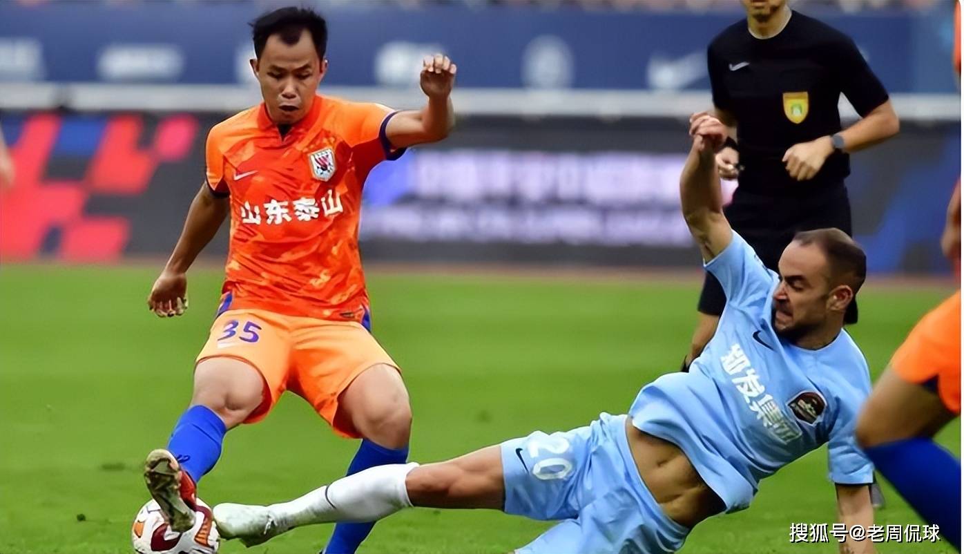 山东队在比赛中力挫对手，带走胜利