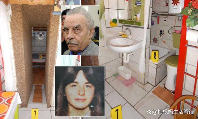 警方捣毁与奥地利有关的非法活动