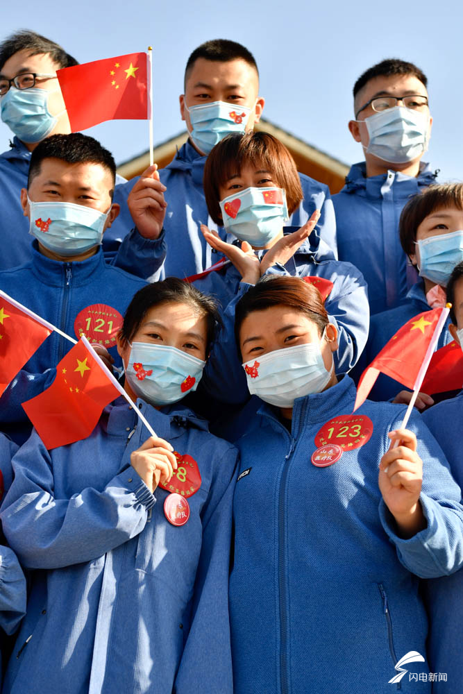 包含网队新闻公布，全队准备力战的词条