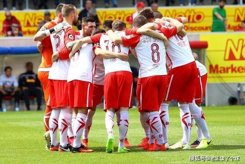 雷根斯堡主场取胜，士气高昂的简单介绍