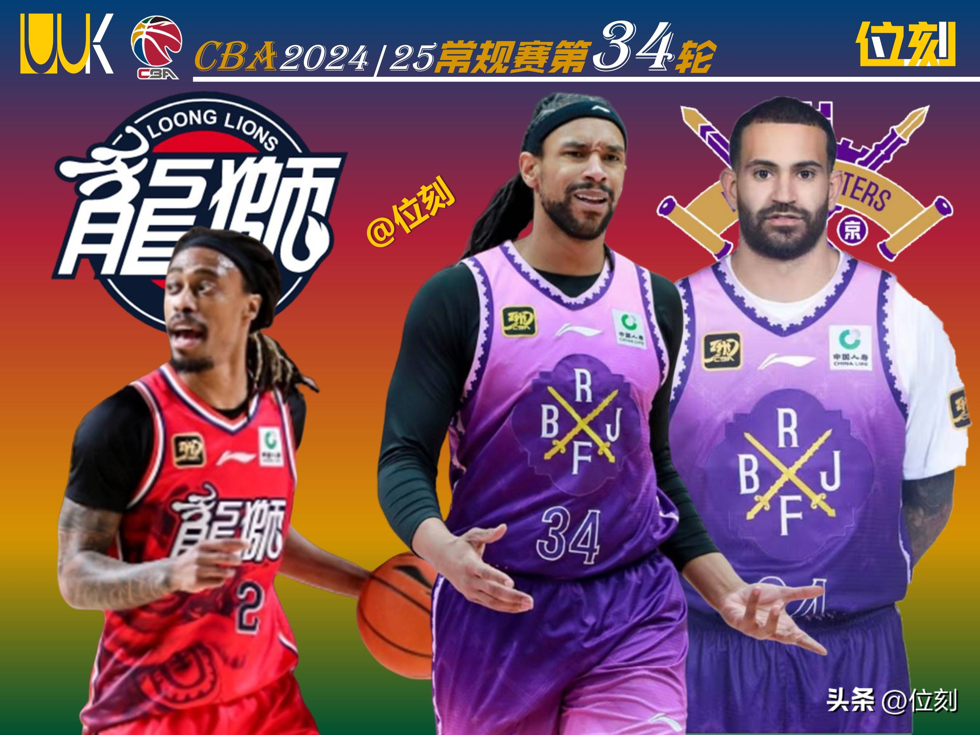 包含外援秀出世界级水准,助球队进军下一轮的词条 包含外援秀出世界级水准,助球队进军下一轮的词条