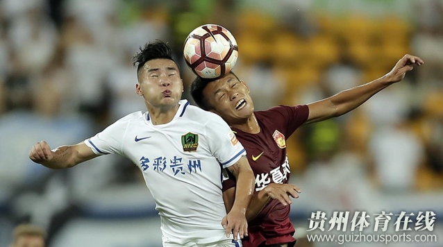 贵州恒丰智诚客场逼平，保持不败纪录的简单介绍