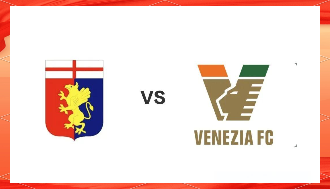 热那亚客场艰难胜利，取得保级关键胜利的简单介绍