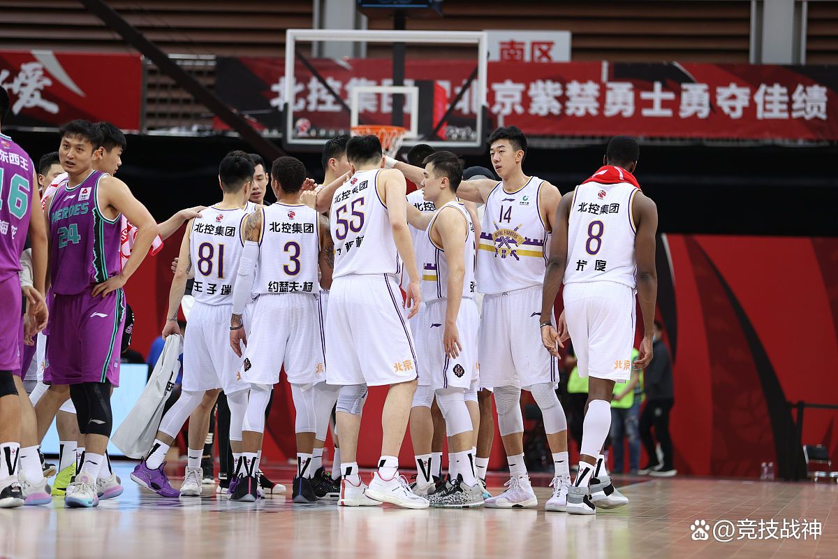 北京首钢战胜江苏球队