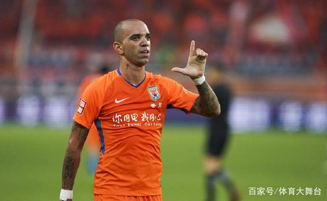 包含山东鲁能客场一分难求，积分榜稍微滑落的词条