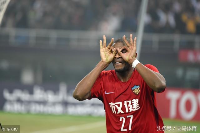 包含山东鲁能客场一分难求，积分榜稍微滑落的词条