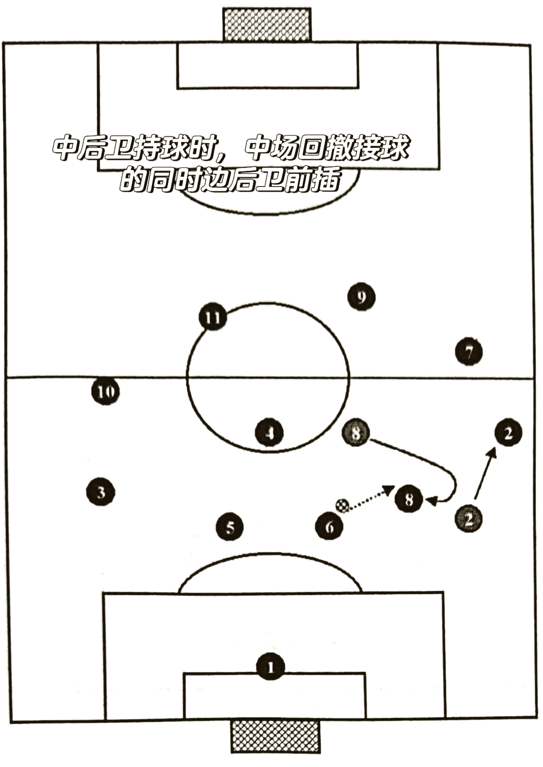 包含那不勒斯主场大胜，稳固领跑位置的词条