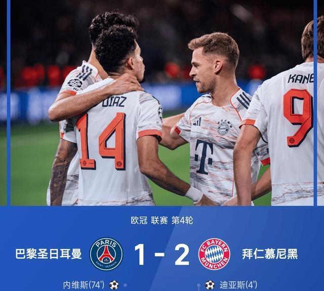 阿森纳横扫韩国，库尔图瓦扛起全队的简单介绍