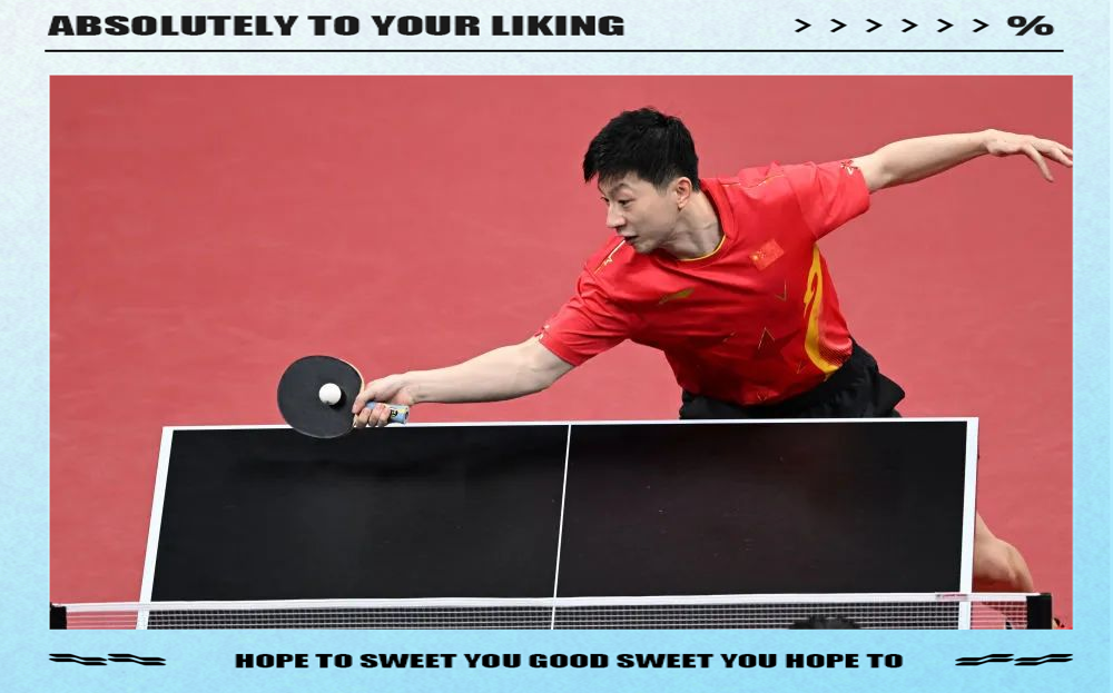 韩国队翻盘中国队，马龙点燃赛场