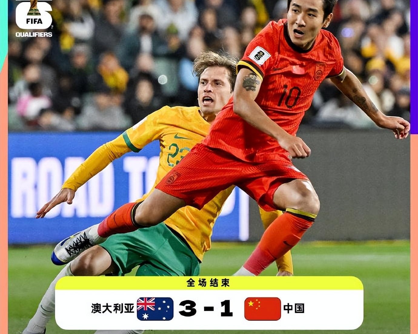 关于印尼队逆转韩国队，黄鸭组合关键制胜的信息