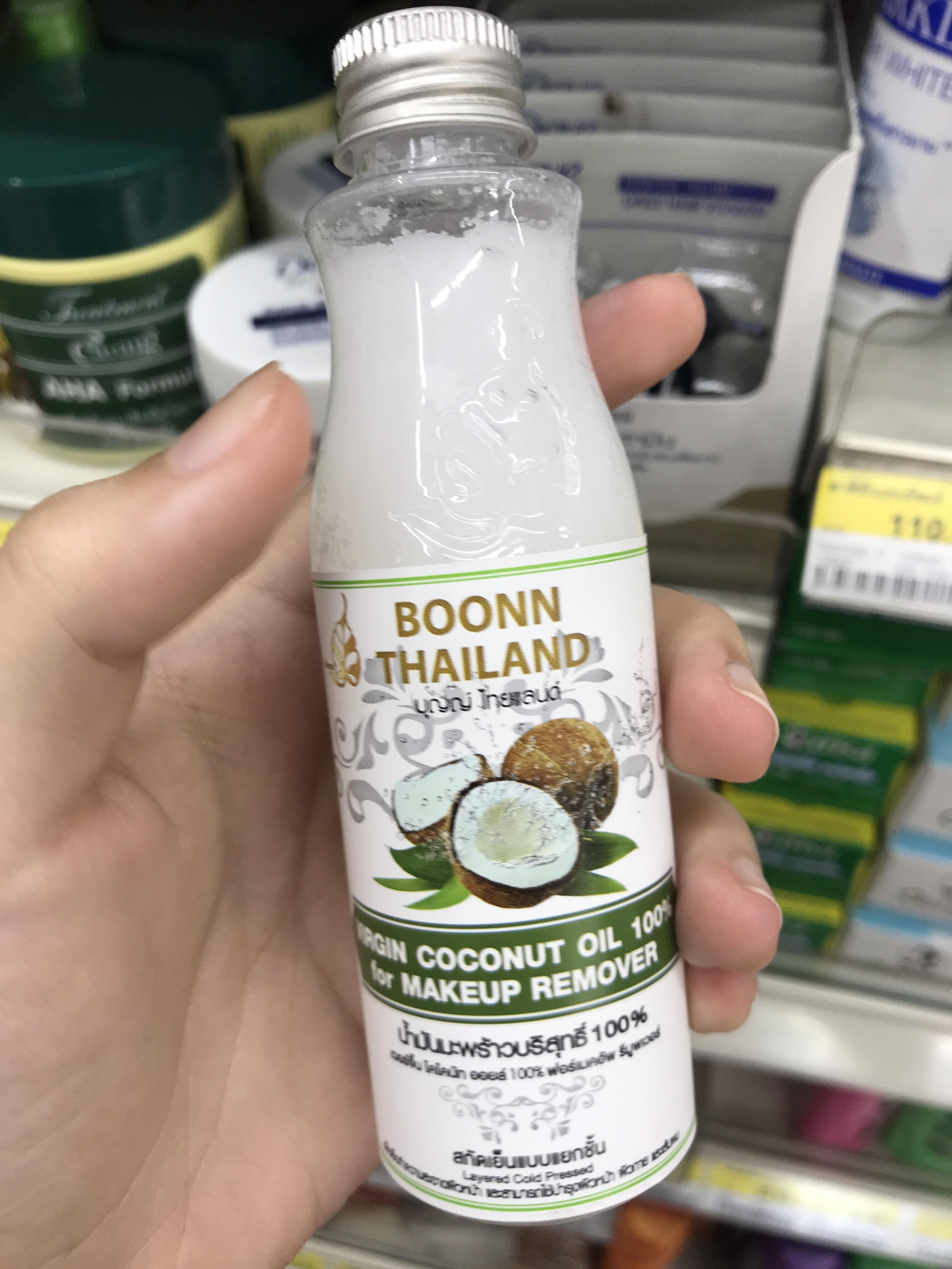 德国队完胜泰国队，辛杜状态火热的简单介绍